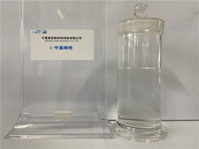 1-甲基咪唑产品图片
